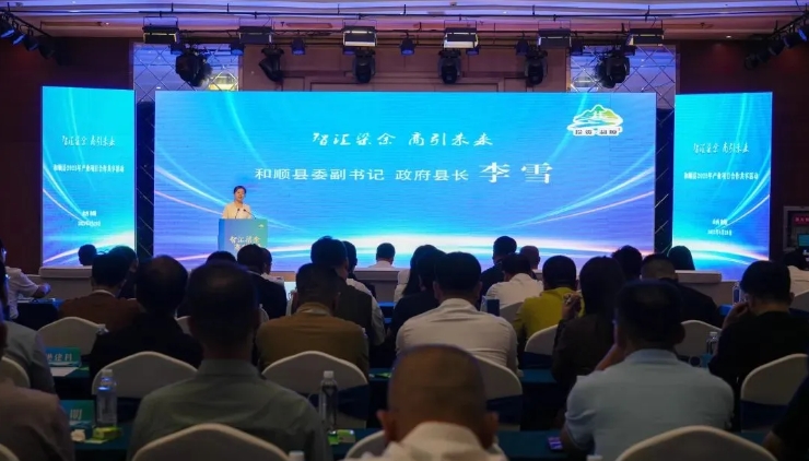 微信截图_20250902164626