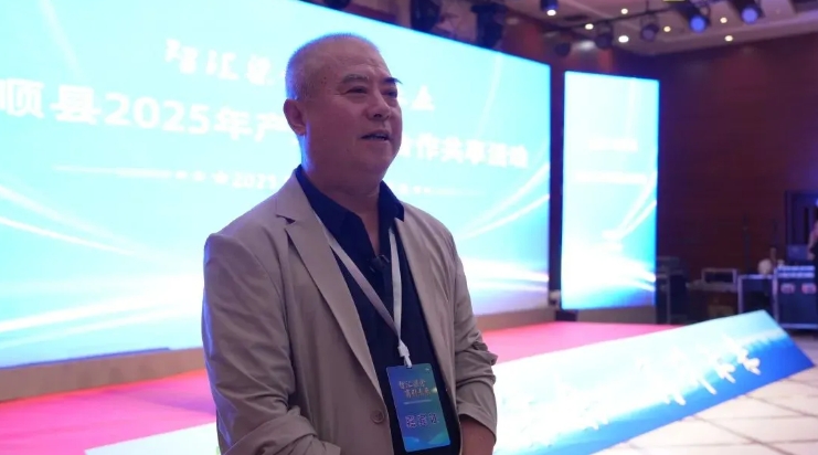 微信截图_20250902164819