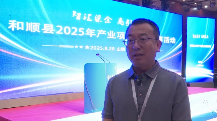 微信截图_20250902164844