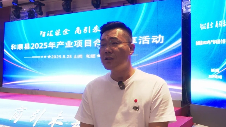 微信截图_20250902164939