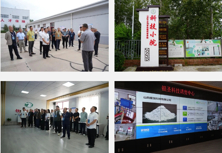 微信截图_20250902165002