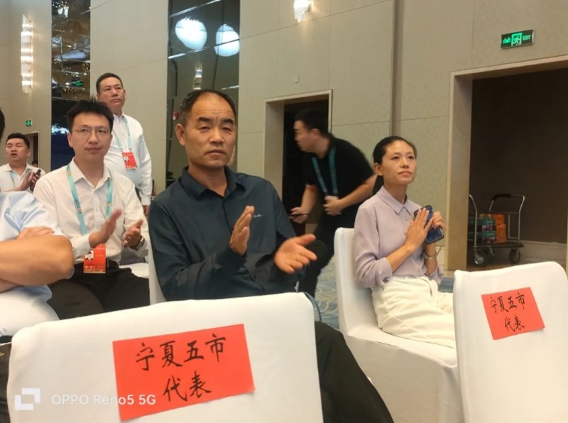 微信截图_20250902170032