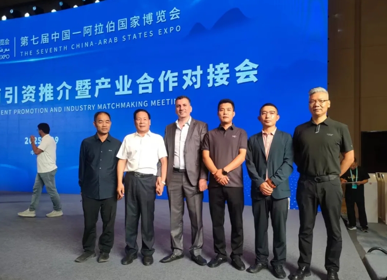 微信截图_20250902170130