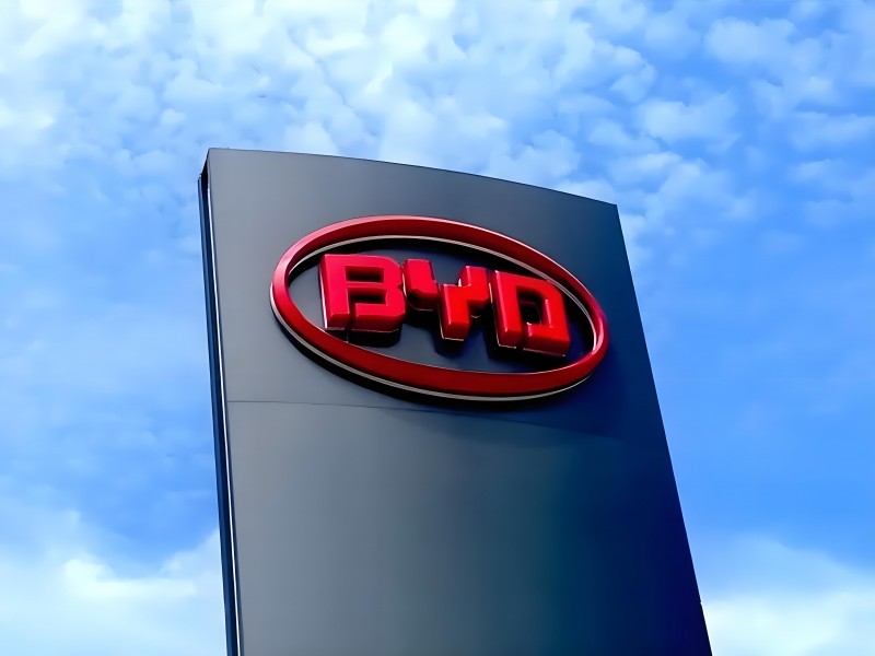 比亚迪增资至91.17亿元，增幅约200%