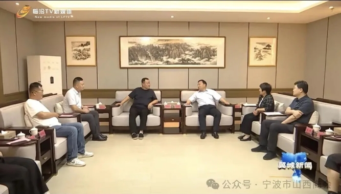 微信截图_20250902170928