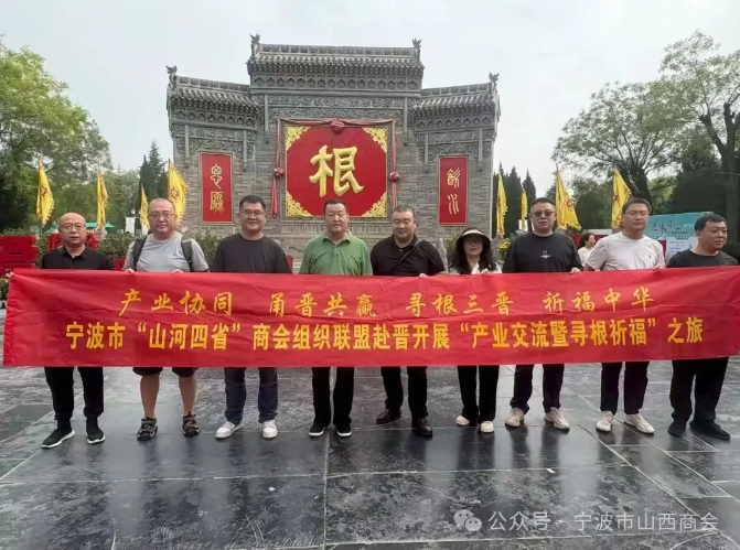 微信截图_20250902170953