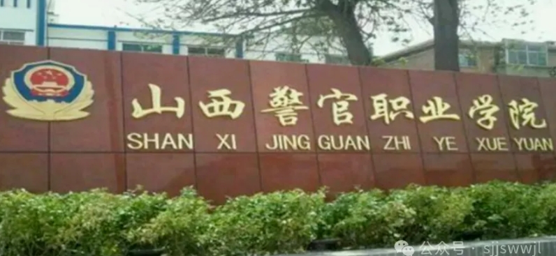 微信截图_20250902171213