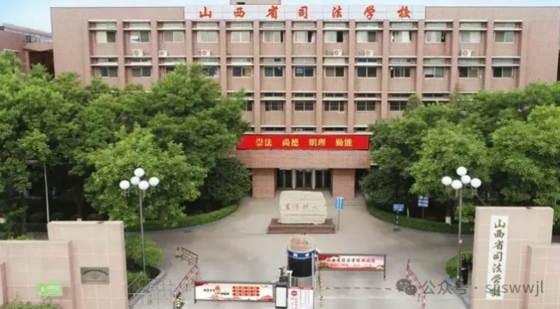 微信截图_20250902171235