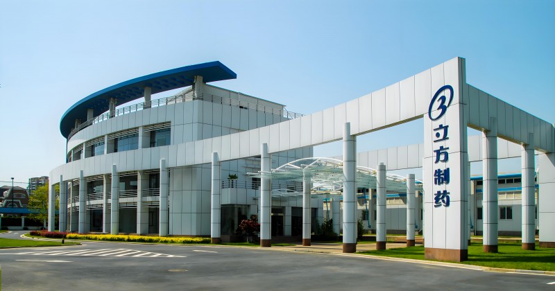 国产“聪明药”正式上市