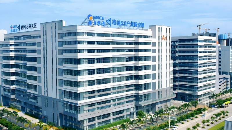 格力电器：京海互联增持计划实施完毕