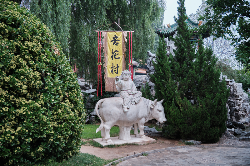 小口尖底瓮的低语：六千年前，杏花村的第一缕酒香 ｜ 如果汾酒会说话