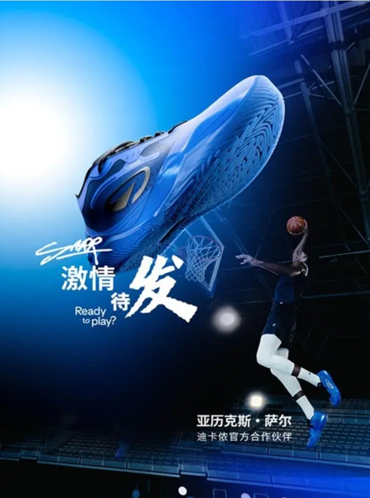 微信截图_20250904165433