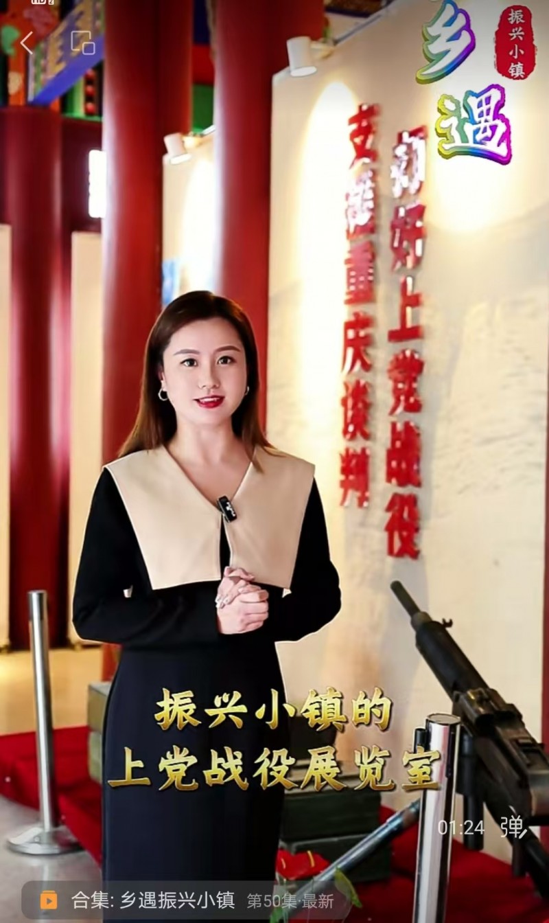 9月5日 唤醒您美好的一天 | 振兴小镇·晋商俱乐部常务理事长单位