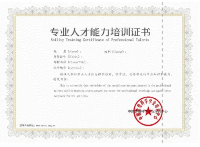 微信截图_20250905150646