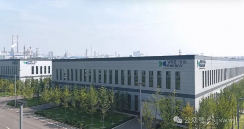 微信截图_20250905153000