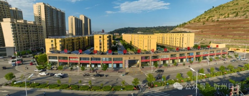 微信截图_20250905153642