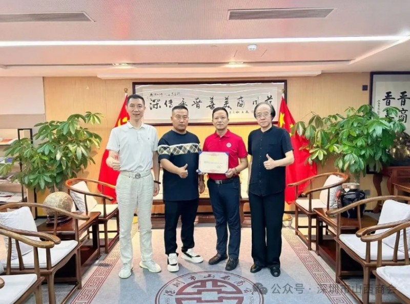 微信截图_20250905155054