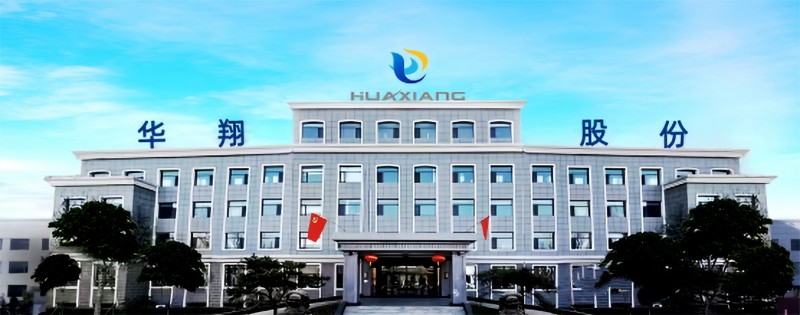 拟设基金并购机器人资产，山西华翔股份获60余家机构调研，揭秘利润大涨真相