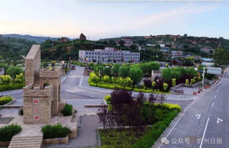 微信截图_20250905163757