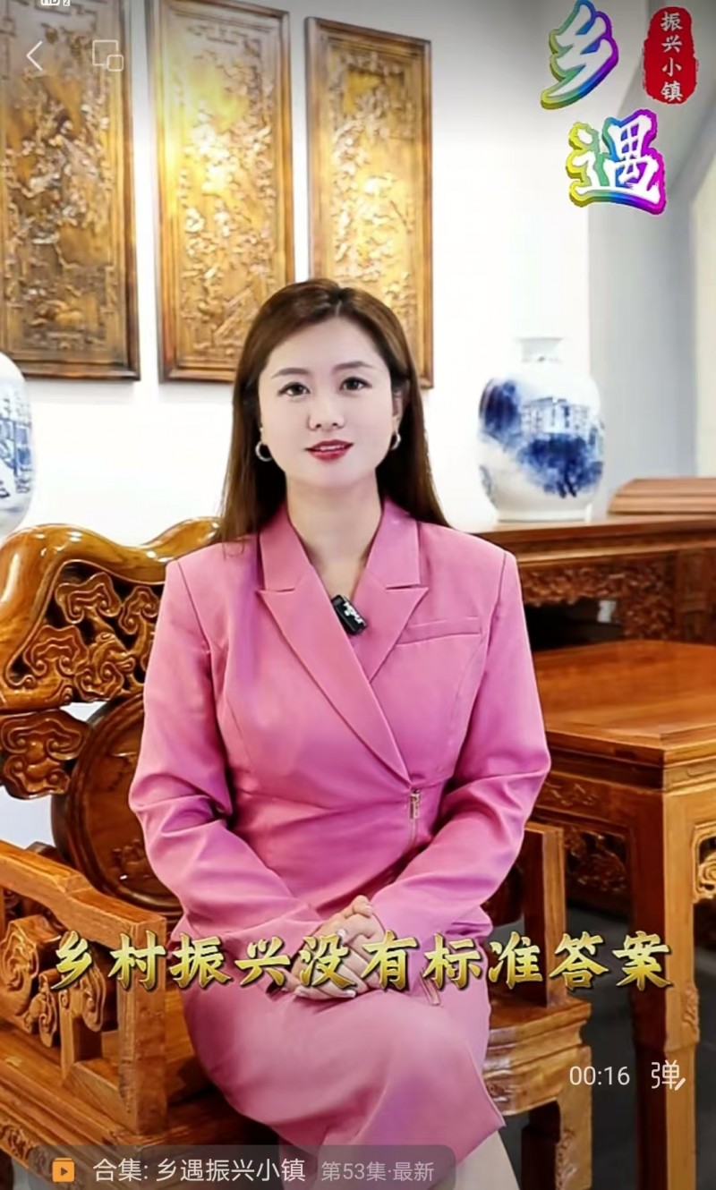 9月8日 唤醒您美好的一天 | 振兴小镇·晋商俱乐部常务理事长单位