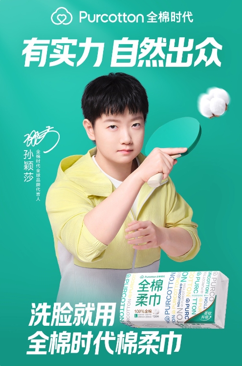 微信截图_20250908142046