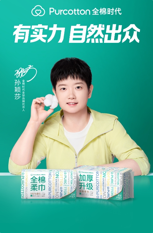 微信截图_20250908142111