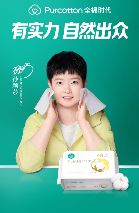 微信截图_20250908142134