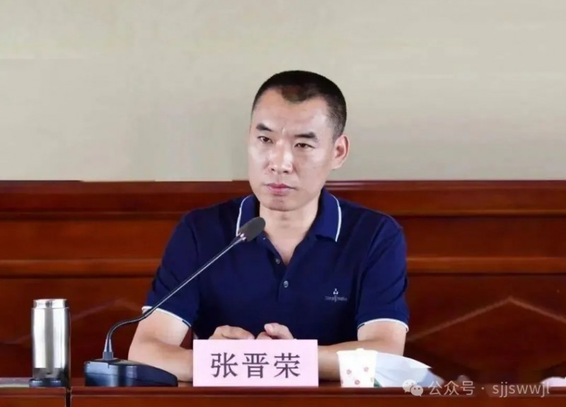 微信截图_20250908142712