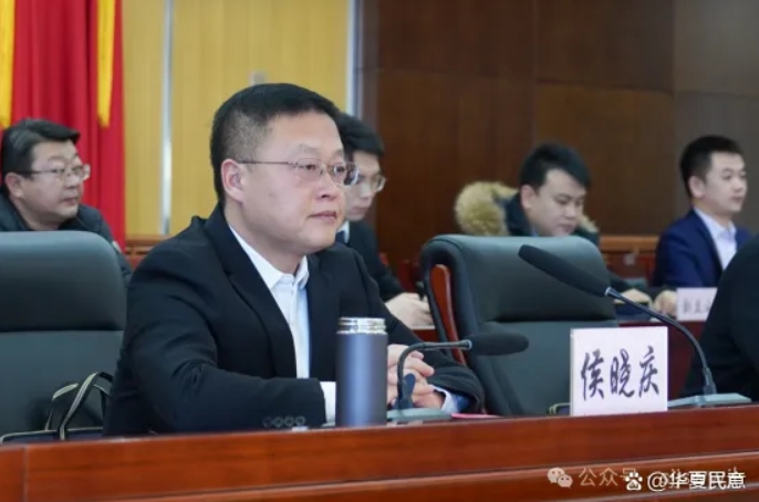 微信截图_20250908142735