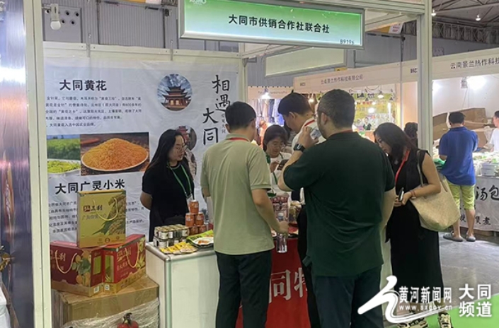 微信截图_20250908212336