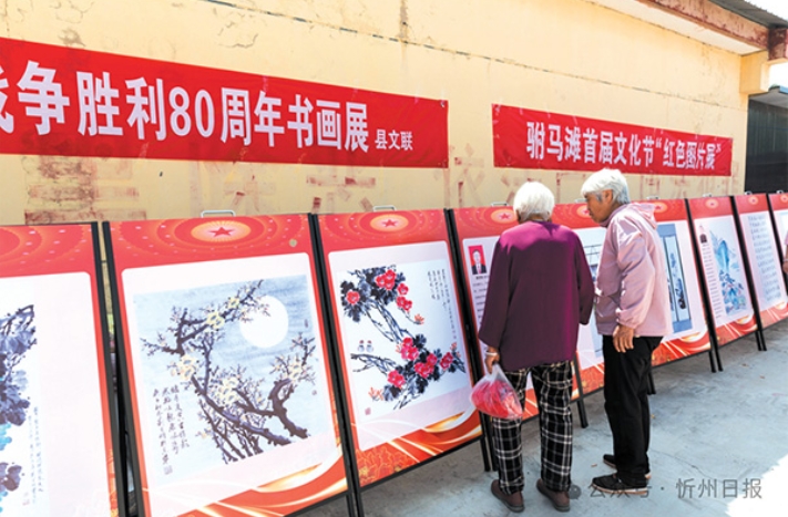 微信截图_20250908212752