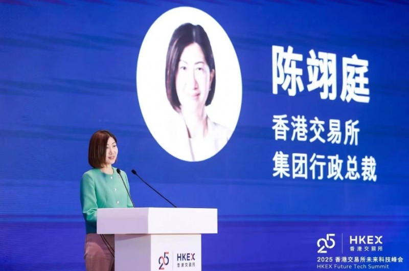 微信截图_20250908213910