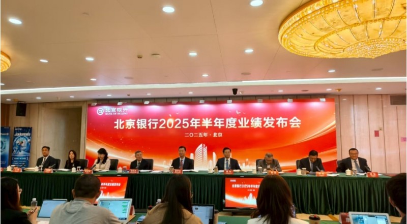 微信截图_20250908214558