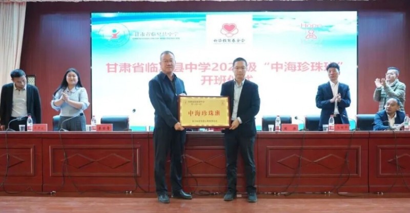 微信截图_20250908220044