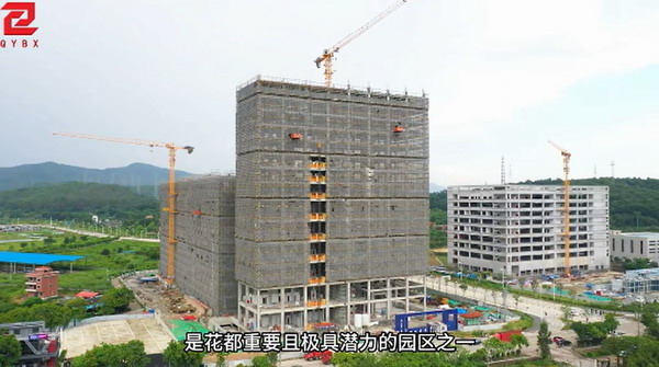 晋商华南新名片 腾为智造包装产业园 - 晋商企业家高山牵头打造