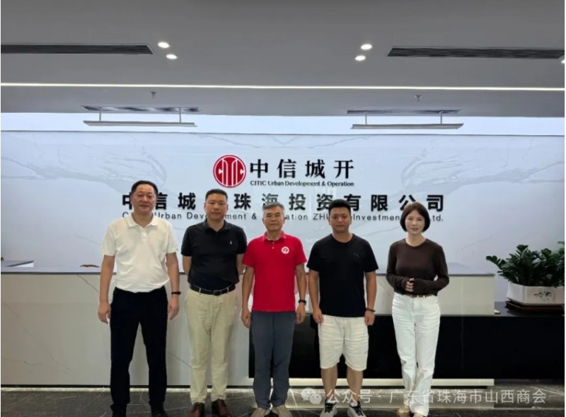 微信截图_20250909131919