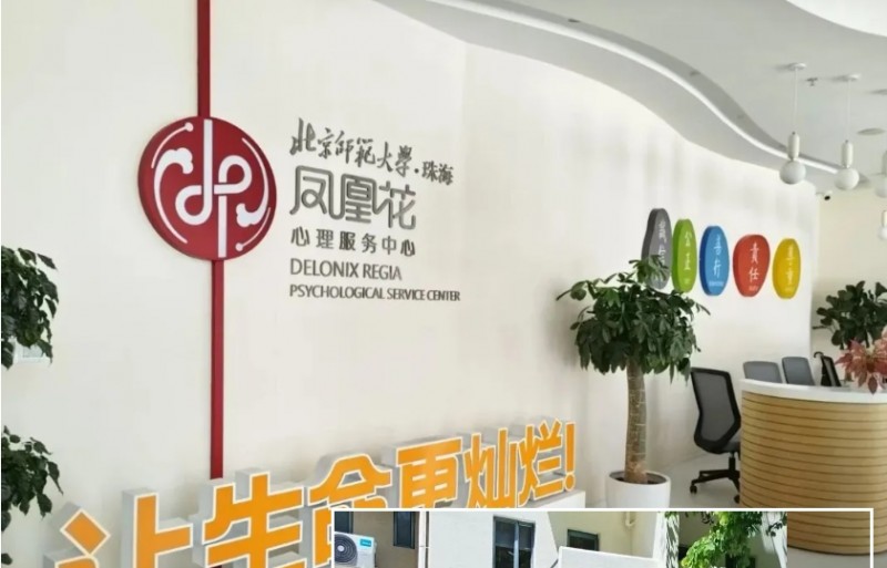 微信截图_20250909132004