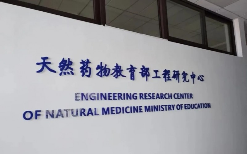 微信截图_20250909132014