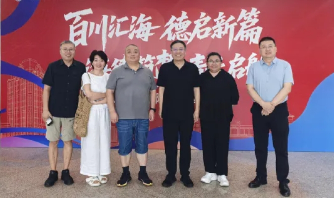 微信截图_20250909132229