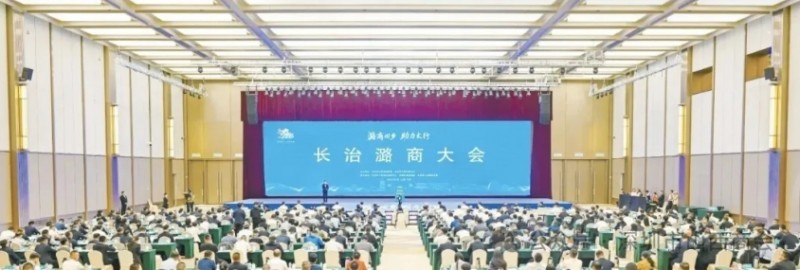 微信截图_20250909132433