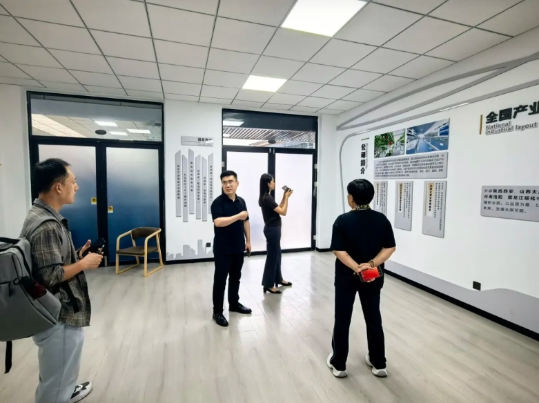 微信截图_20250909135902