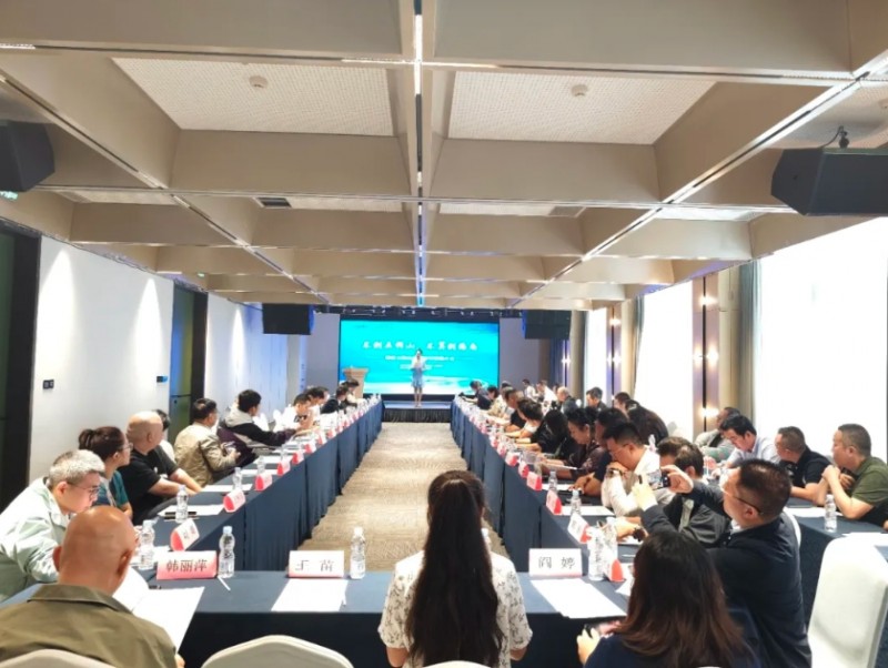 微信截图_20250909140845