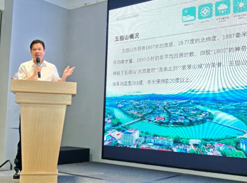 微信截图_20250909140908