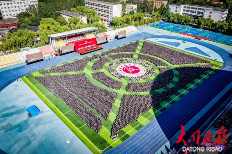 微信截图_20250909142754