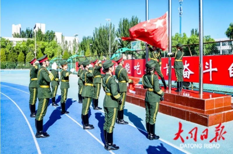 微信截图_20250909142814