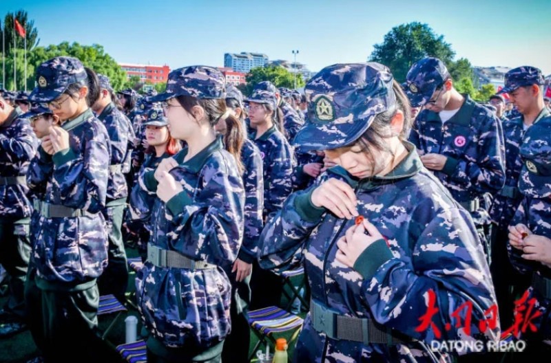 微信截图_20250909142833