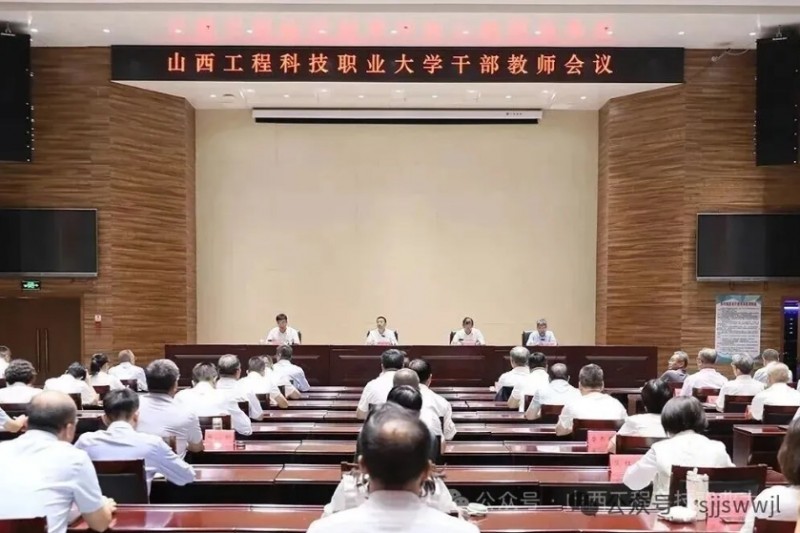 微信截图_20250909143910