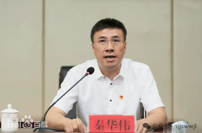 微信截图_20250909143929