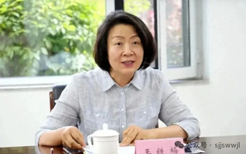 微信截图_20250909143949