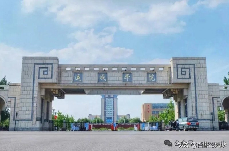 微信截图_20250909144023